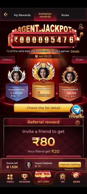 in7 game
