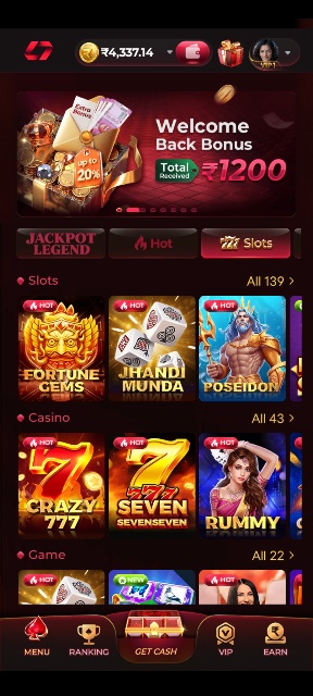 in7 game